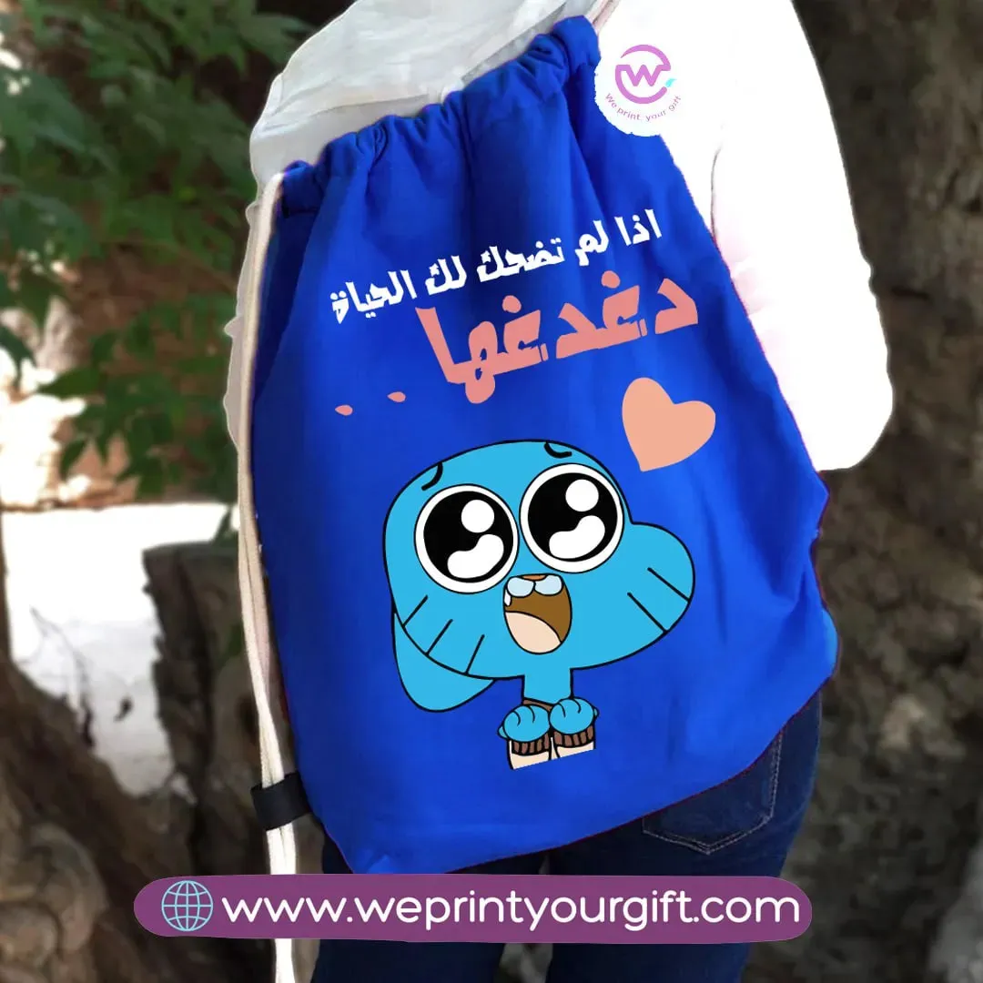 Drawstring Bag- Gumball