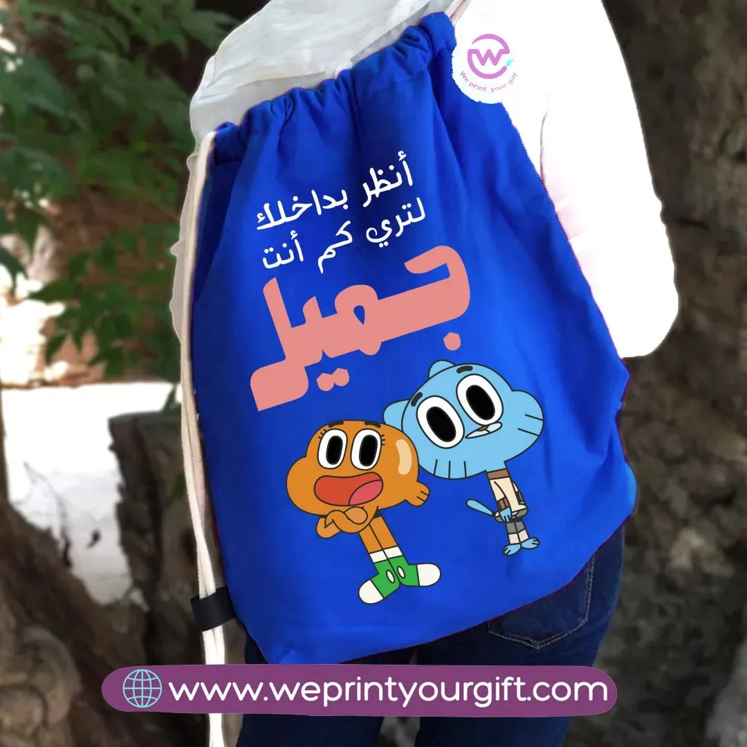 Drawstring Bag- Gumball