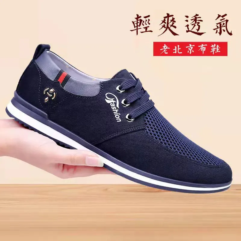 Leisure Non-Slip Soft Bottom Breathable Old Beijing Cloth Shoes