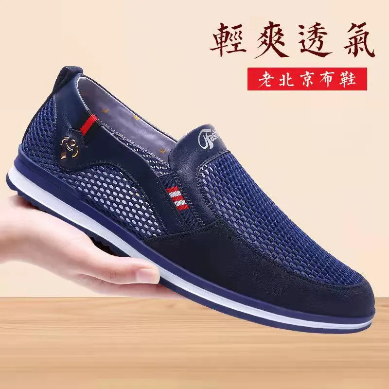 Leisure Non-Slip Soft Bottom Breathable Old Beijing Cloth Shoes