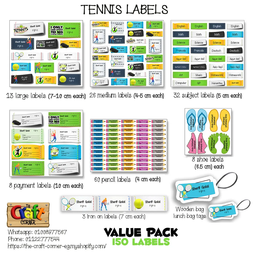 ""Tennis" School labels packs