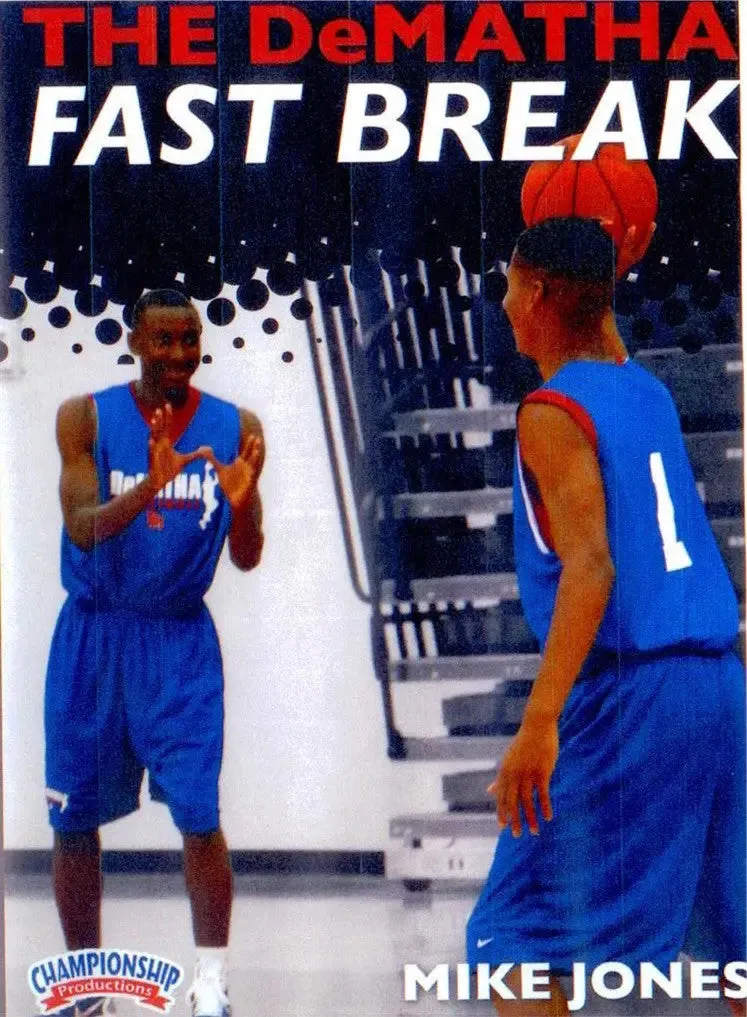 (Rental)-The Dematha Fast Break